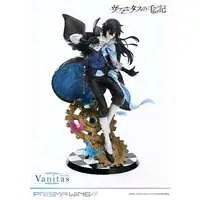 Prisma Wing - Vanitas no Karte (The Case Study of Vanitas)