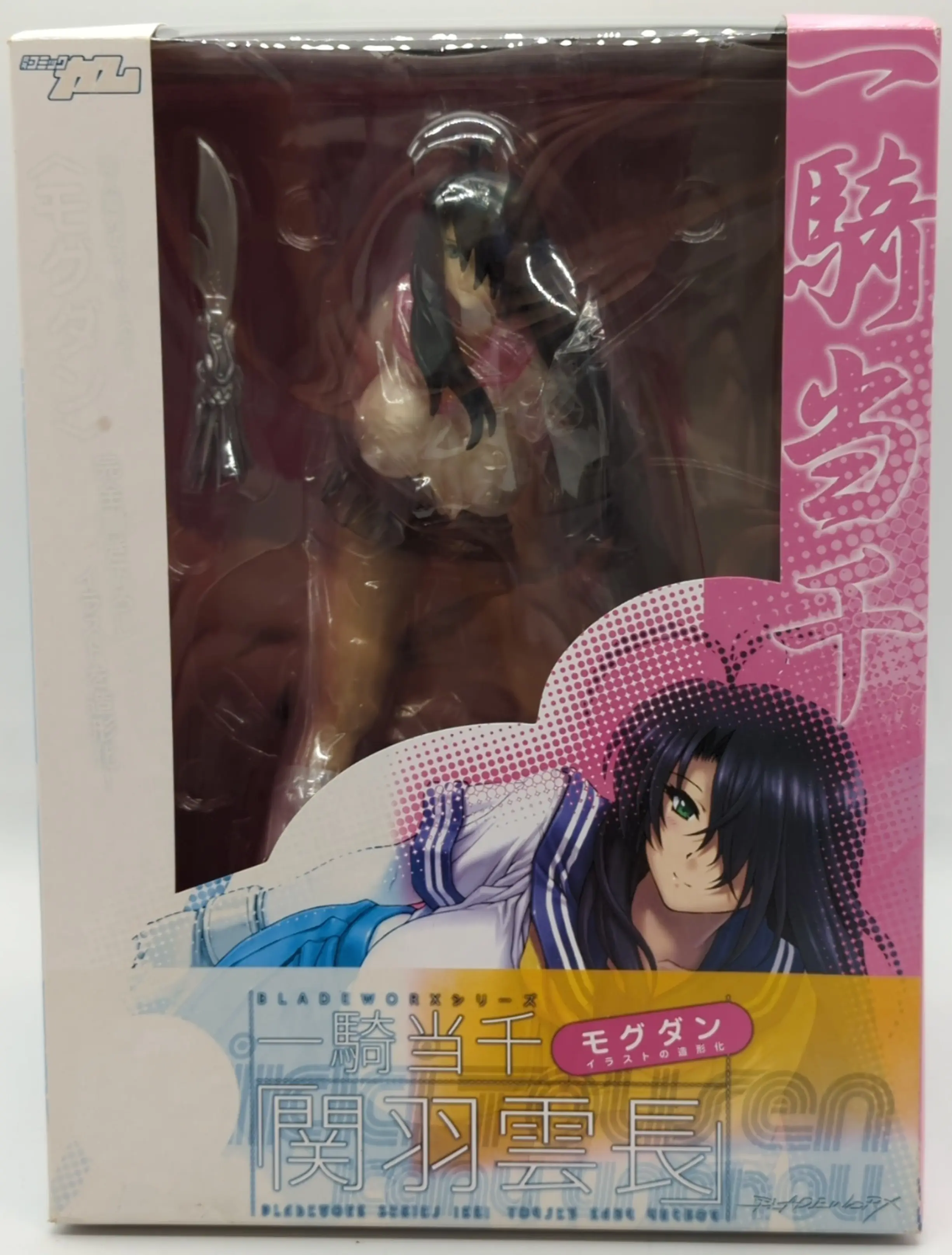 Figure - Ikkitousen (Battle Vixens) / Unchou Kan-u (Ikkitousen)