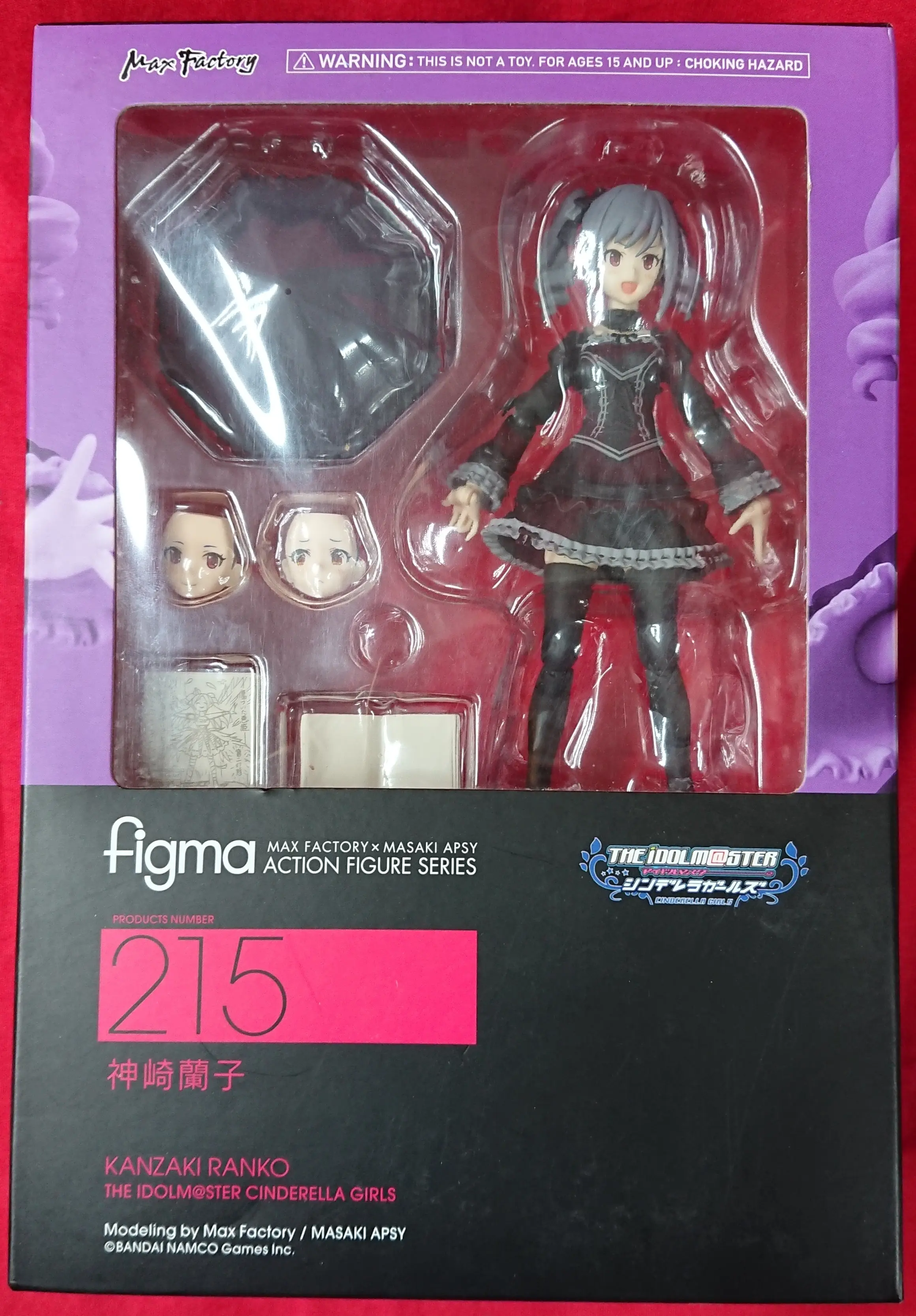 figma - The iDOLM@STER Cinderella Girls / Kanzaki Ranko