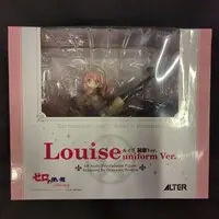 Figure - Zero no Tsukaima / Louise Françoise Le Blanc de La Vallière