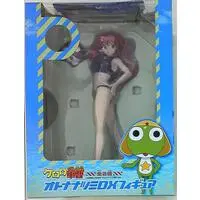 Prize Figure - Figure - Keroro Gunsou (Sgt. Frog)