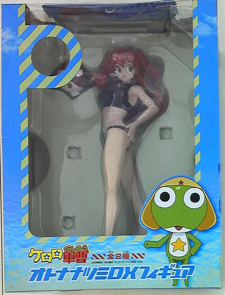 Prize Figure - Figure - Keroro Gunsou (Sgt. Frog)