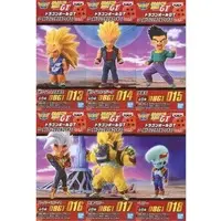 World Collectable Figure - Dragon Ball / Son Goten & Vegeta & Son Gokuu