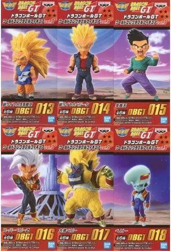 World Collectable Figure - Dragon Ball / Son Goten & Vegeta & Son Gokuu