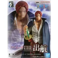 Prize Figure - Figure - One Piece / Shanks