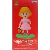 Prize Figure - Figure - Mother
