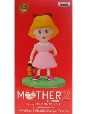 Prize Figure - Figure - Mother
