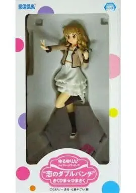 Prize Figure - Figure - Yuru Yuri / Omuro Sakurako