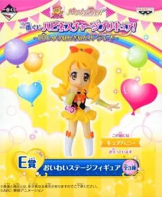 Ichiban Kuji - Pretty Cure series