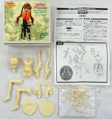 Resin Cast Assembly Kit - Garage Kit - Figure - Sister Princess / Sakuya