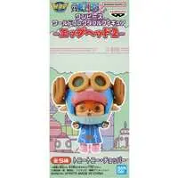 World Collectable Figure - One Piece / Tony Tony Chopper