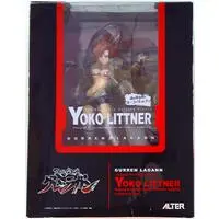 Figure - Tengen Toppa Gurren Lagann / Yoko Littner