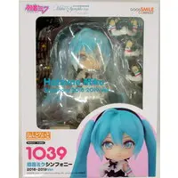 Nendoroid - VOCALOID / Hatsune Miku