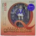 Revoltech - Queen's Blade / Sigui