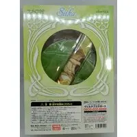 Figure - With Bonus - Elf Village