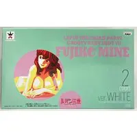 Prize Figure - Lupin III / Mine Fujiko