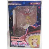 Figure - Touhou Project / Kirisame Marisa