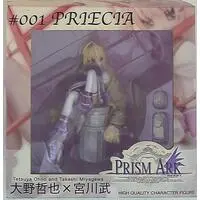 Figure - Prism Ark