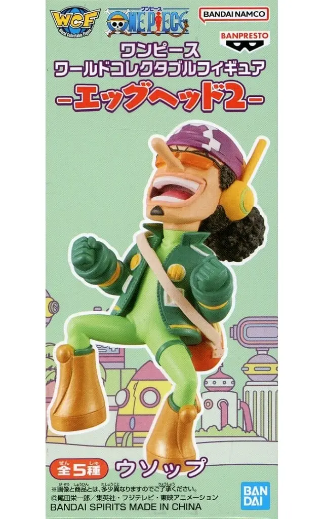 World Collectable Figure - One Piece / Usopp