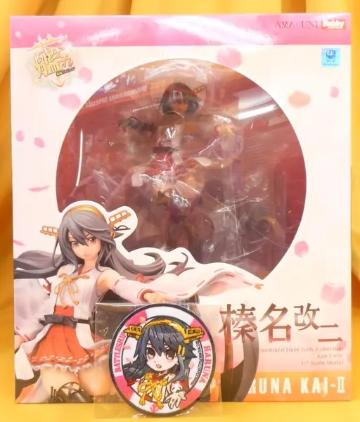 Figure - KanColle / Haruna Kai Ni