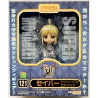 Nendoroid - Fate/stay night / Artoria Pendragon (Saber)