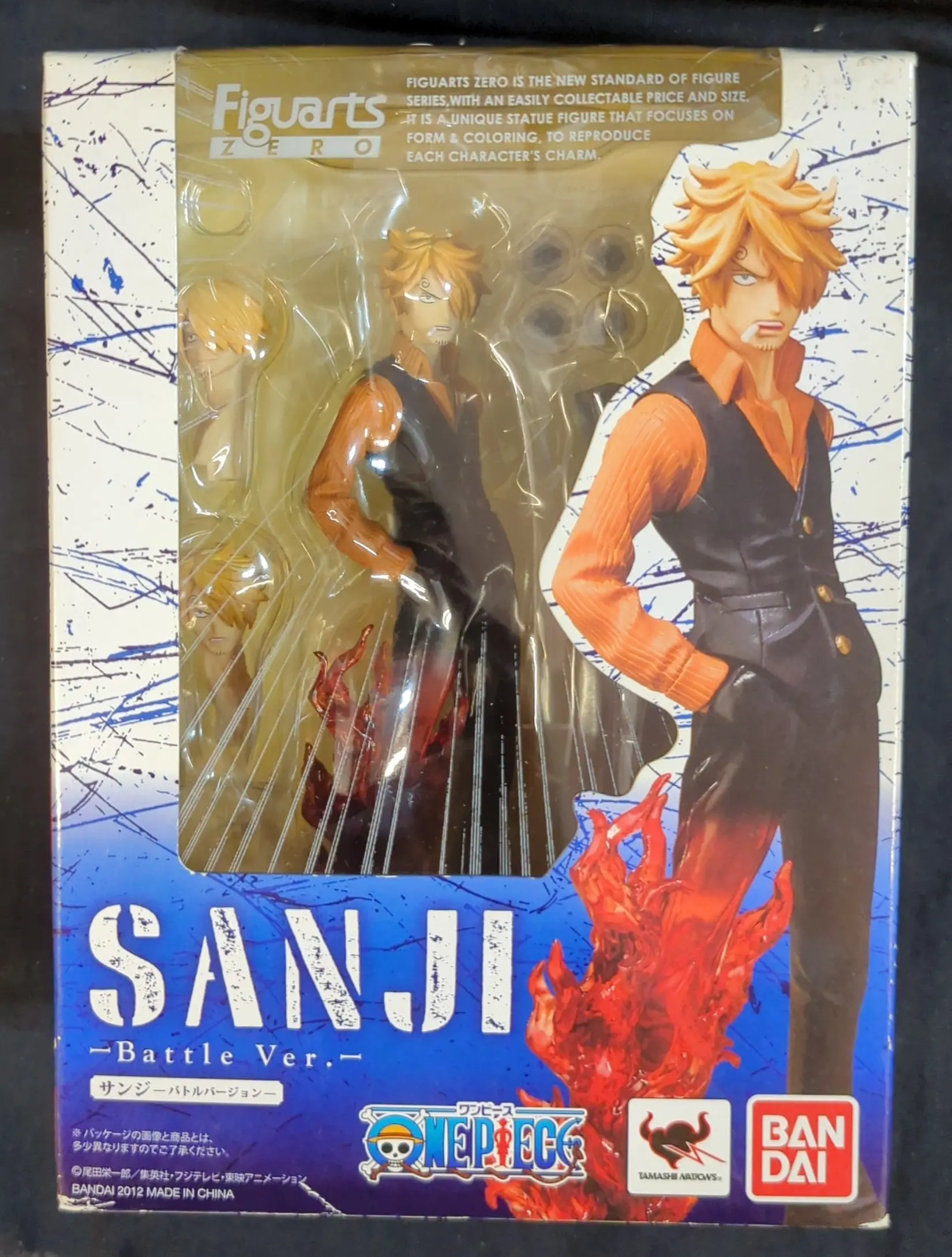 Figuarts Zero - One Piece / Sanji