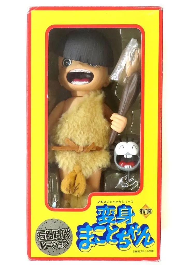 Sofubi Figure - Makoto-chan