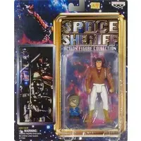 Prize Figure - Figure - Space Sheriff Gavan