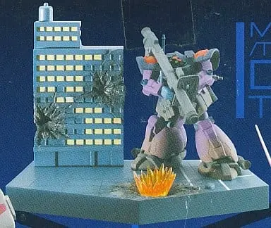 Prize Figure - Figure - Mobile Suit Gundam 00