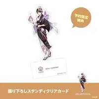 Figure - With Bonus - Nijisanji / Shu Yamino
