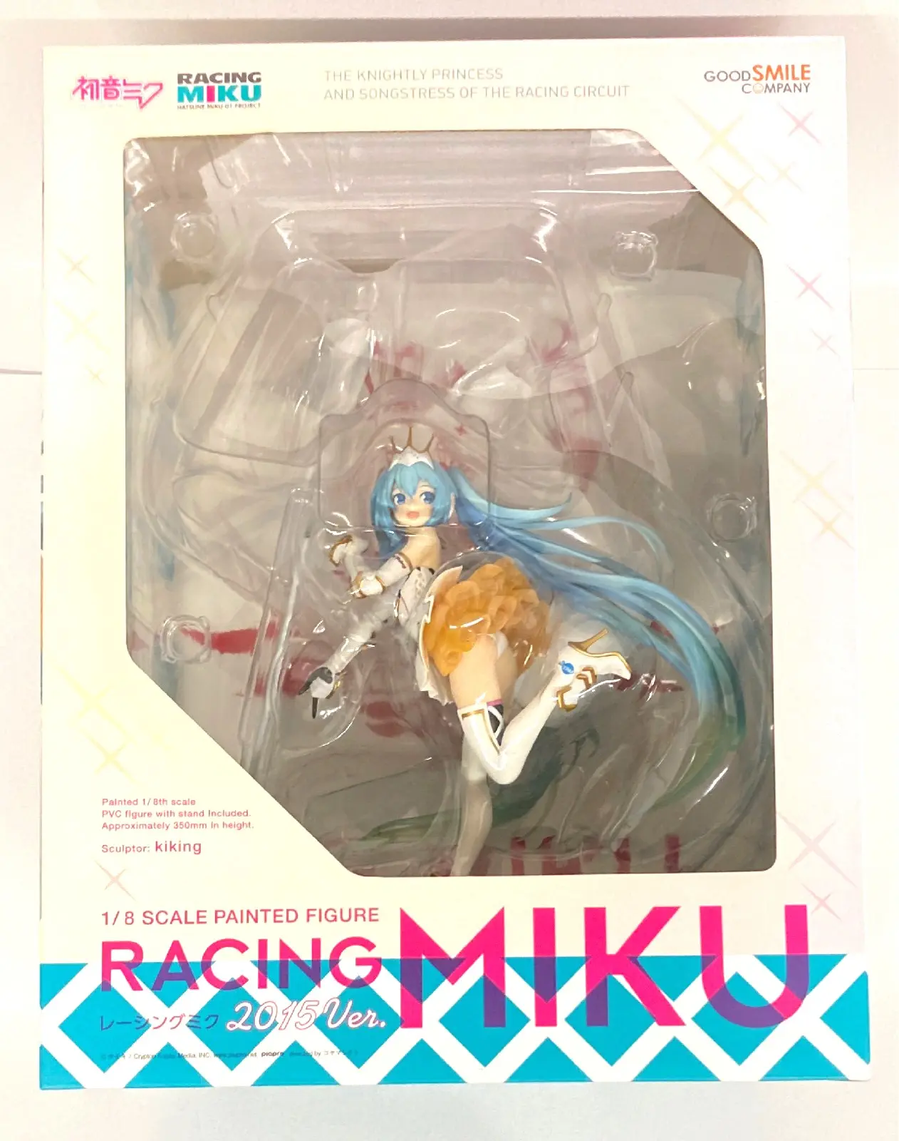 Figure - VOCALOID / Racing Miku & Hatsune Miku
