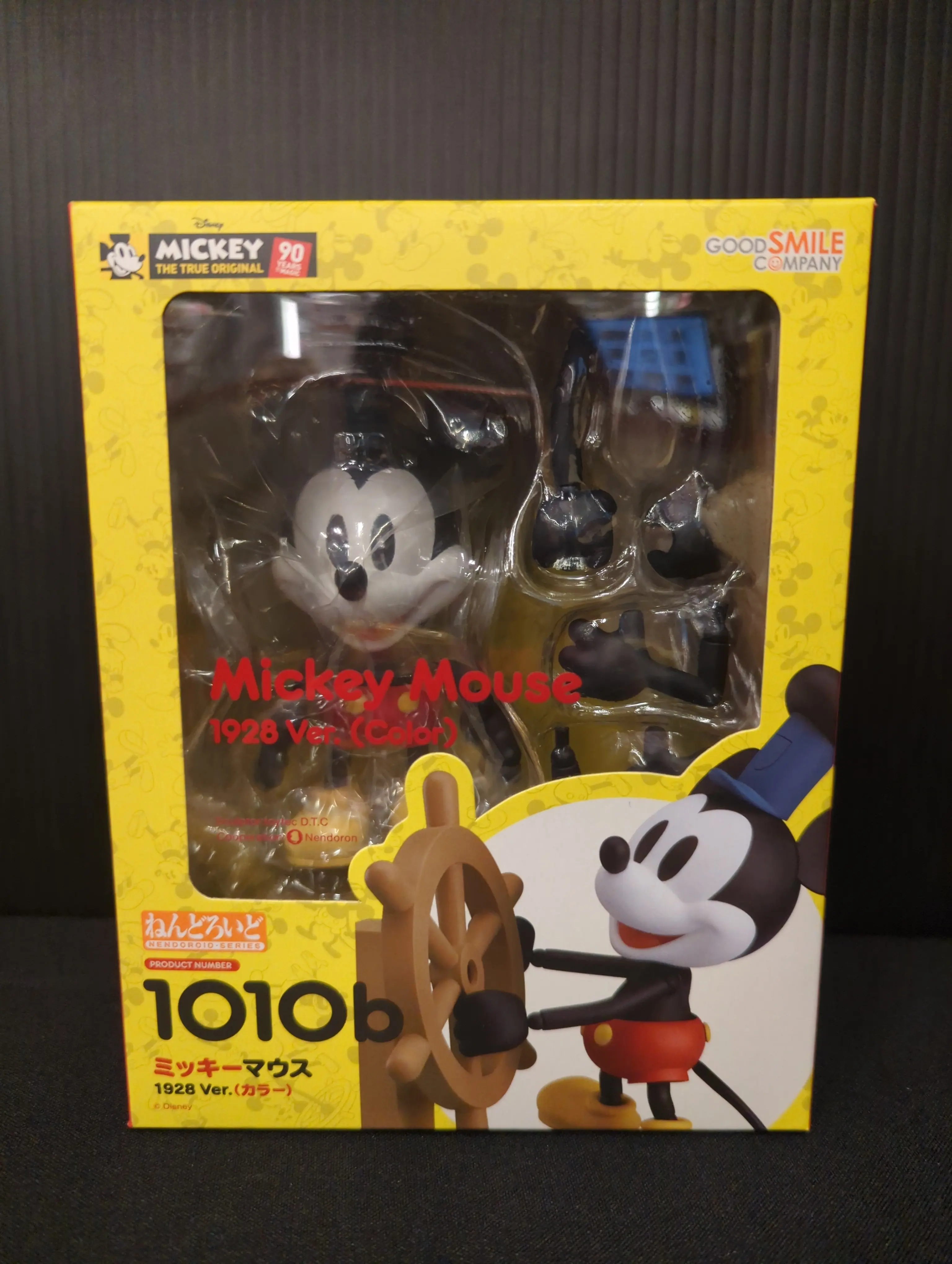 Nendoroid - Disney / Mickey Mouse