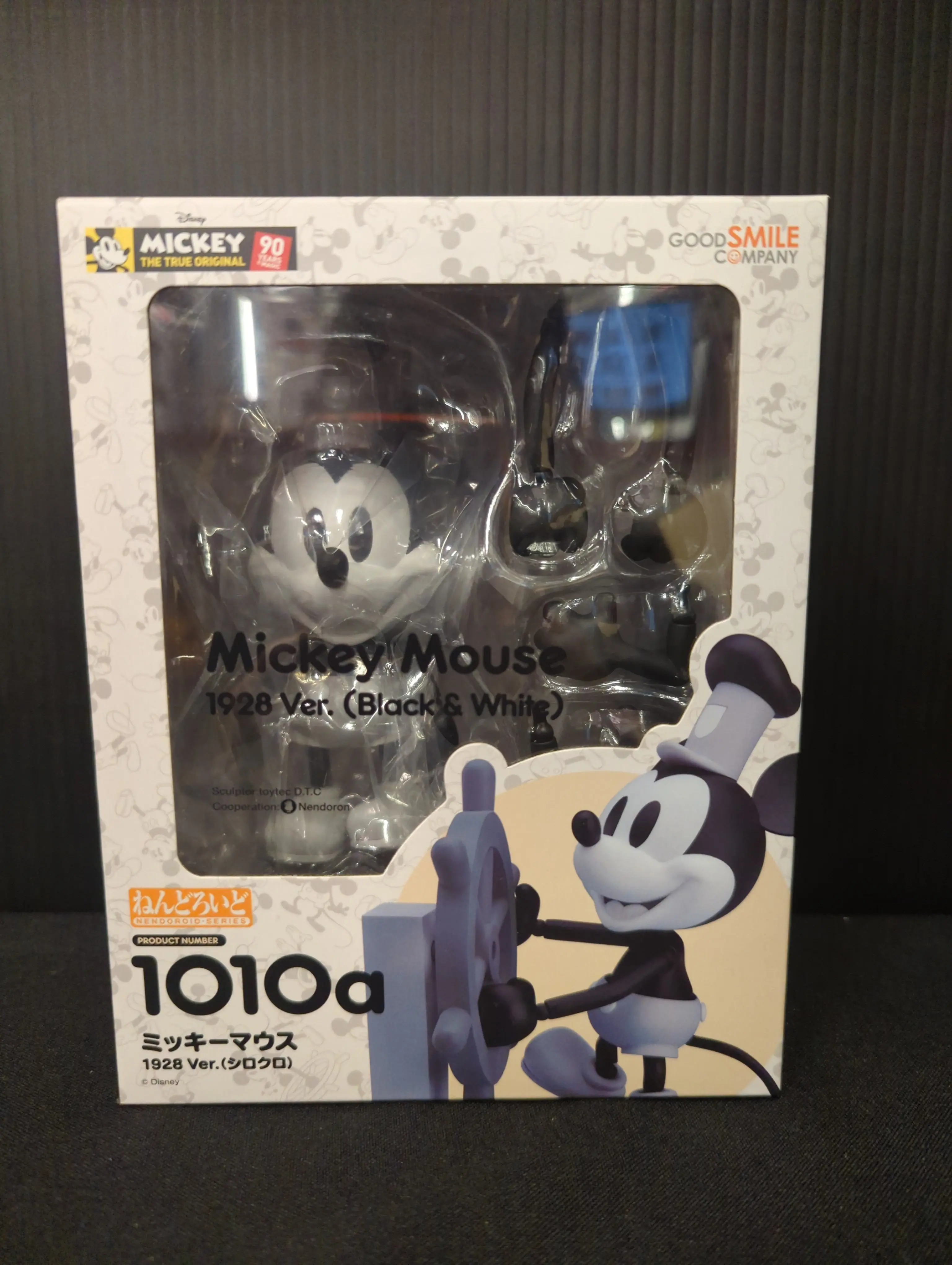 Nendoroid - Disney / Mickey Mouse