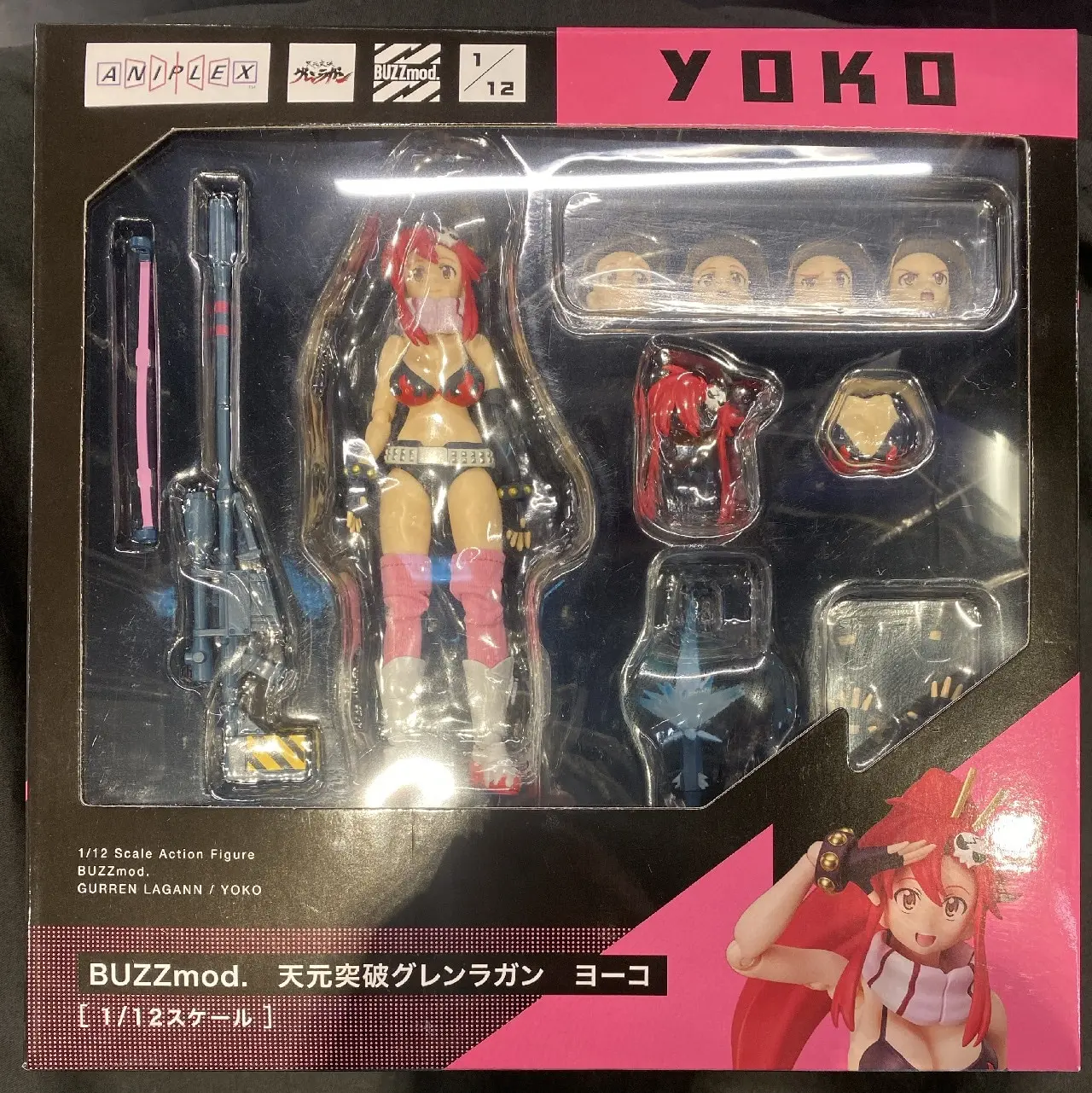 Figure - Tengen Toppa Gurren Lagann / Yoko Littner