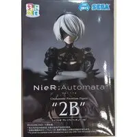 Chokonose - Nier: Automata / 2B (YoRHa No. 2 Type B)