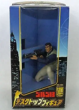 Prize Figure - Figure - Golgo 13