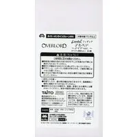 Taito Online Crane Limited - Coreful - Overlord / Albedo - Maid