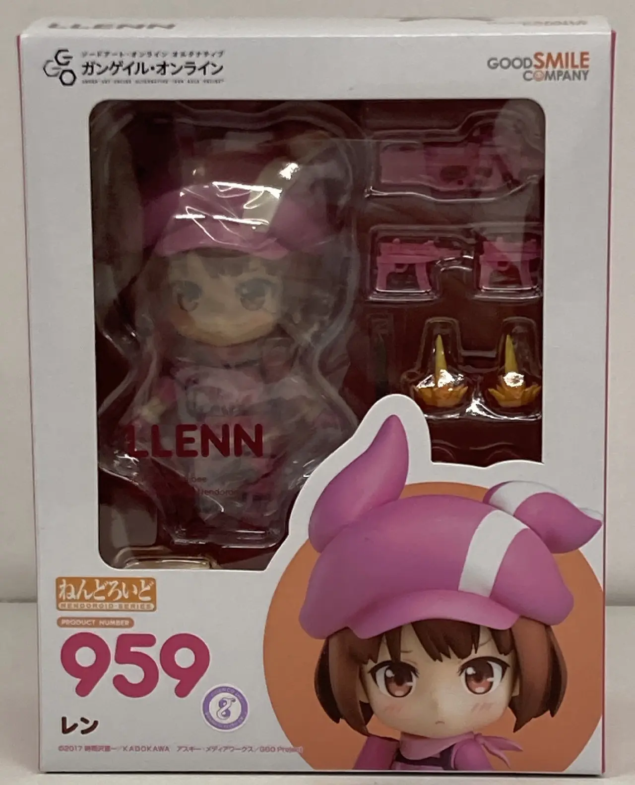 Nendoroid - Sword Art Online