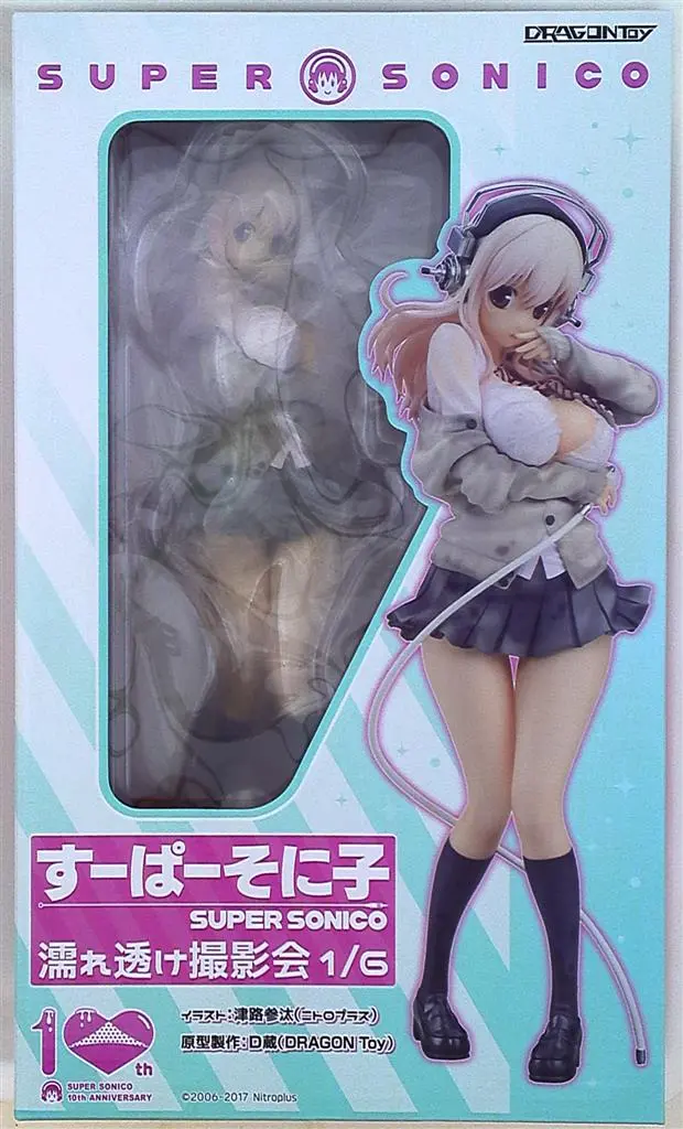 Figure - Super Sonico / Sonico