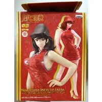 Figure - Prize Figure - Lupin III / Mine Fujiko