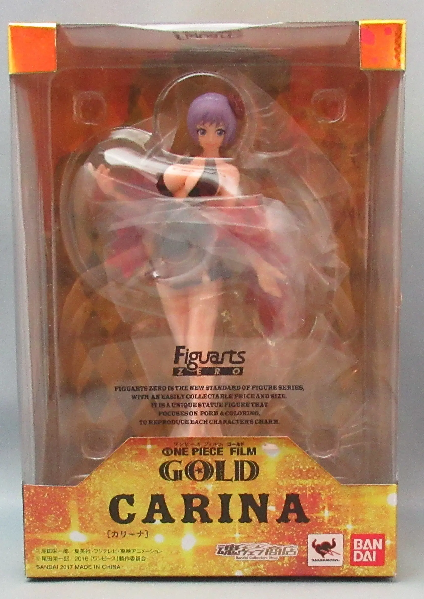 Figuarts Zero - One Piece / Carina