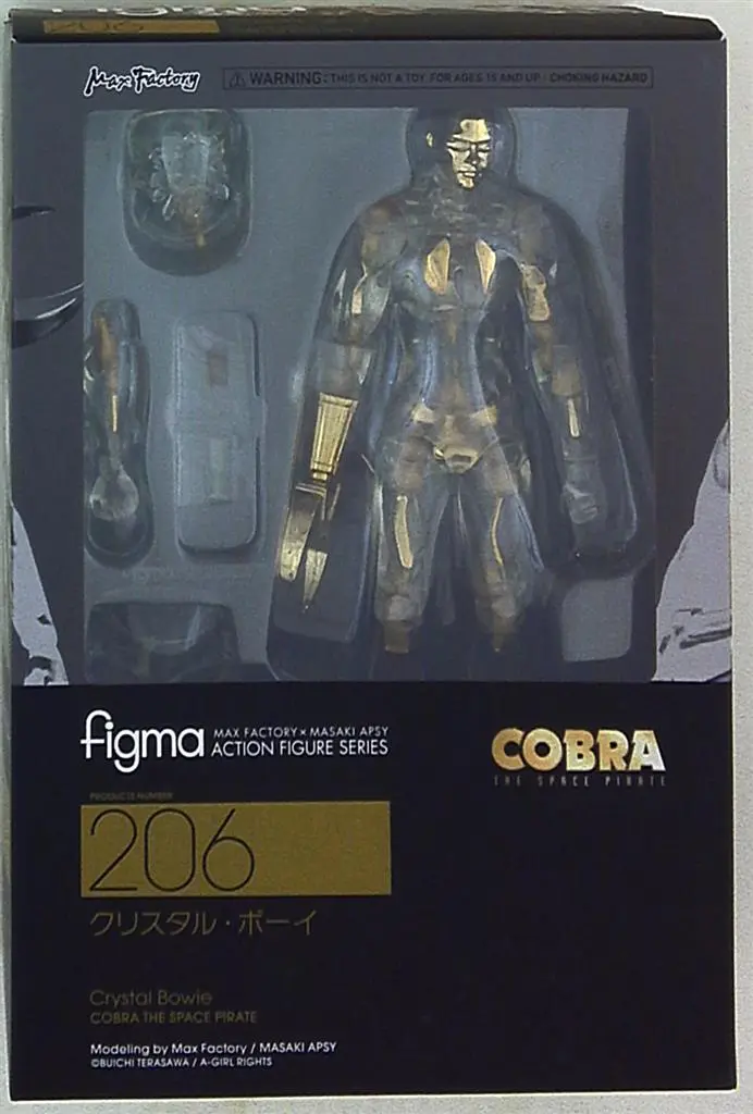 figma - Space Adventure Cobra