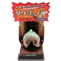 Figure - Dungeon Meshi (Delicious in Dungeon)