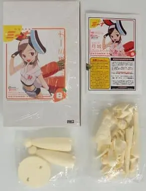 Resin Cast Assembly Kit - Figure - Getsumen To Heiki Mina