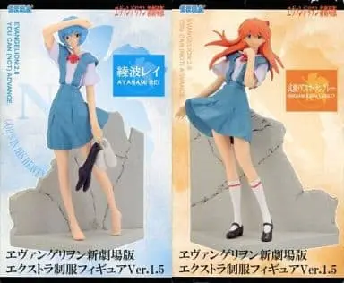 Prize Figure - Figure - Neon Genesis Evangelion / Asuka Langley & Ayanami Rei
