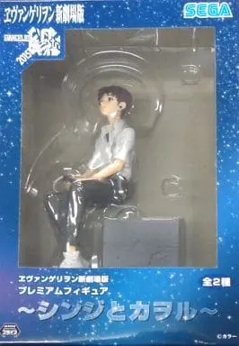 Prize Figure - Figure - Neon Genesis Evangelion / Ikari Shinji