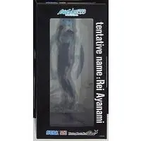 Figure - Neon Genesis Evangelion / Ayanami Rei
