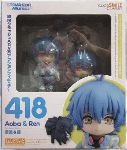 Nendoroid - DRAMAtical Murder / Seragaki Aoba