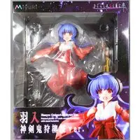 Figure - Higurashi When They Cry / Hanyuu