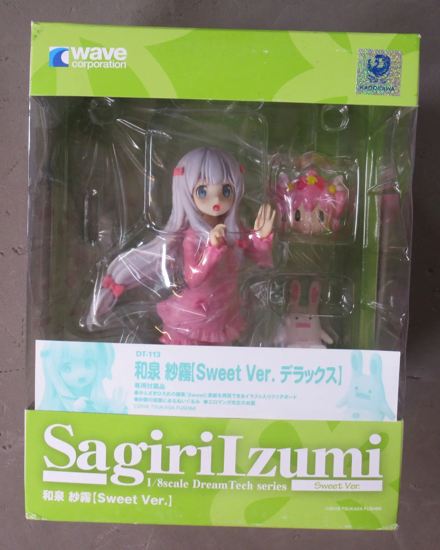 Figure - Eromanga Sensei / Izumi Sagiri